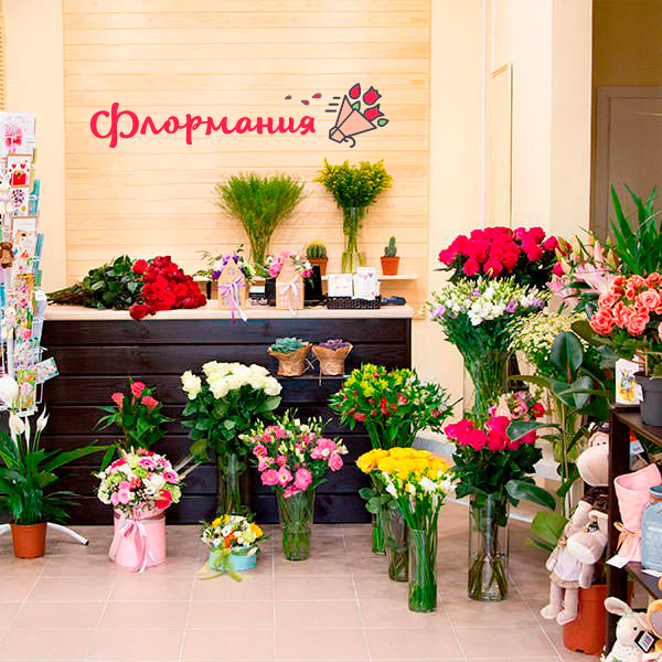 Цветы с доставкой в Евпатории